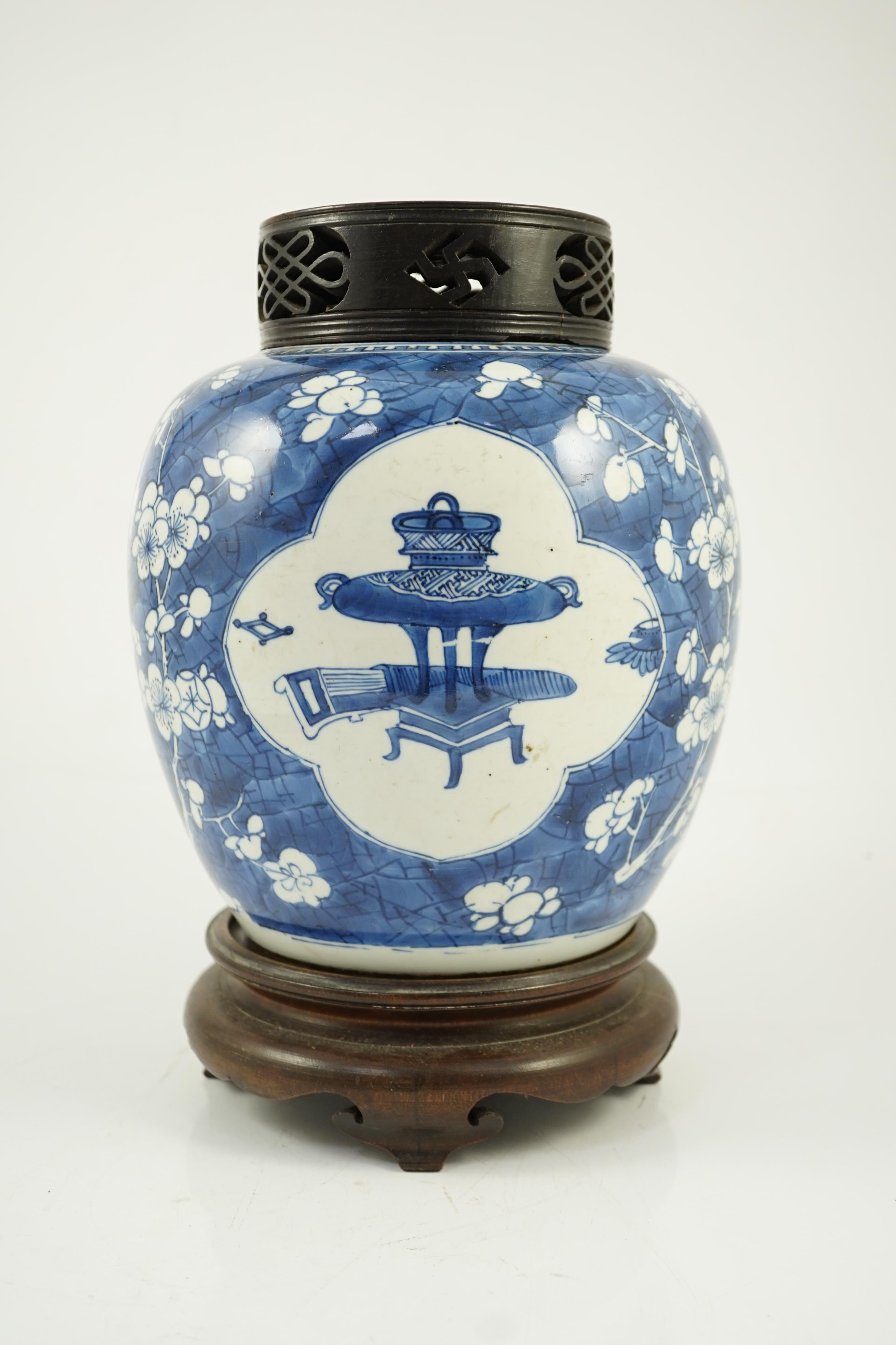 A Chinese blue and white ‘Antiques’ ovoid jar, Kangxi period